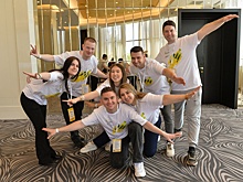 Молодые нефтяники Оренбуржья успешно представили свои проекты на конференции