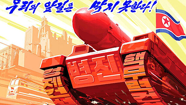 Сбежал в Китай, проглотив гвоздь, но снова попал в ад. Корейский режиссер рассказал, как ели детей в КНДР