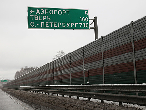 Медведев поручил до 30 ноября начать тестирование технологий беспилотного автотранспорта