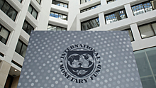 На Украине анонсировали визит миссии МВФ в страну