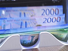 Эксперты назвали плюсы и минусы повышения ключевой ставки