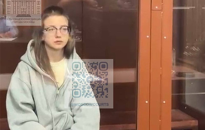 Главу ЦУР Петербурга Никитину арестовали на два месяца
