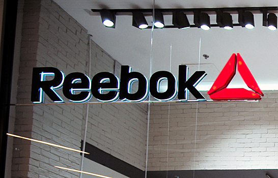 Reebok Global прокомментировал скандал в России