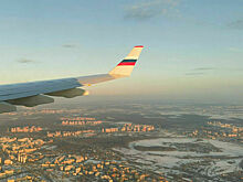 Госдума поддержала присоединение РФ к Конвенции о борьбе с незаконными актами в авиации