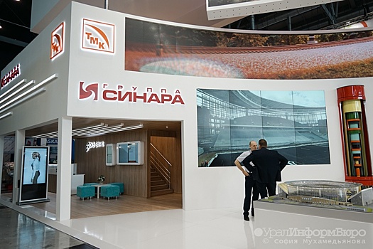 Сын миллиардера Пумпянского занял должность отца в "Синаре"