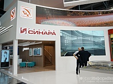 Сын миллиардера Пумпянского занял должность отца в "Синаре"