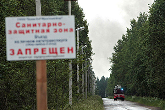 Под Петербургом нашли миллионы тонн токсичных отходов