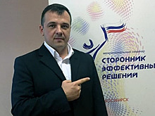 Замглавы думы российского города послал россиянина на «х..»