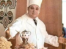 Вкусное искусство. Какую клятву дал легендарный мастер-повар?
