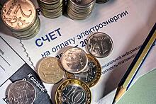 Россиянам разъяснили правила отключения света за долги