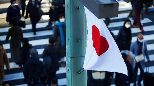 Kyodo: масштабная утечка газа вызвала несколько пожаров в японском городе Убэ