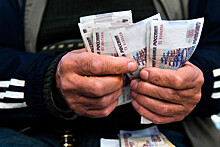 Финансовый эксперт Глазков посоветовал финансовые продукты для пенсионеров