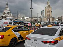 Большинству таксистов в России запретят работать с 1 сентября