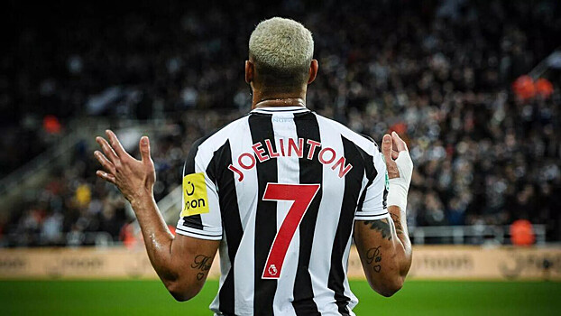 Футболист «Ньюкасла» Жоэлинтон лишён водительских прав за вождение в нетрезвом виде