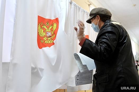 В Челябинской области пройдут выборы в новом муниципалитете