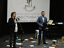 В Самаре пройдет XI литературный фестиваль им. Михаила Анищенко