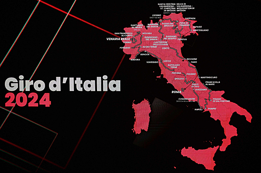 «Джиро д’Италия-2024». 3-й этап. Мерлир одержал победу, Погачар продолжает лидировать в общем зачете