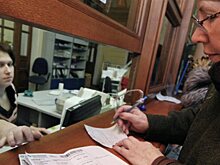 В квитанциях на оплату услуг ЖКХ появится новый пункт