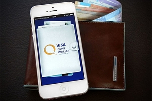 В QIWI-кошелек внедрили сервис токенизации платежей Visa