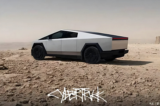 Tesla Cybertruck запускает новую заднеприводную версию для рынка Ближнего Востока