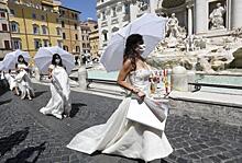 Невесты в Риме устроили самую красивую акцию протеста