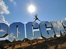 Bloomberg определил место России в рейтинге самых несчастных экономик мира