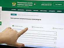 Предлагается упростить порядок взыскания средств с банкиров-нарушителей