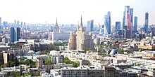 Конкуренция на торгах по продаже и аренде недвижимости Москвы выросла в 1,5 раза в этом году
