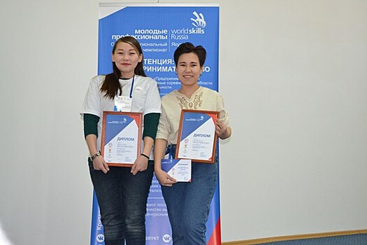 Студенты Покровского колледжа одержали победу в региональном чемпионате профмастерства