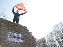 Вологодские школьники сегодня взяли Рейхстаг