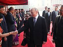 МИД Индии назвал визит Путина в Нью-Дели двумя словами
