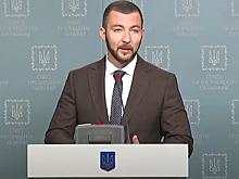На Украине запустили систему мониторинга олигархов