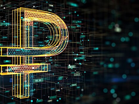 Новый формат: чем будет полезен цифровой рубль