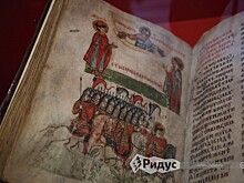 В Москве открылась выставка к 100-летию государственной архивной службы России