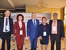 Анапа принимает международную конференцию городов античного наследия