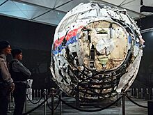 Генпрокуратура не увидела оснований для допроса россиян по делу MH-17