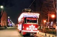Во Владикавказе начнет курсировать новогодний трамвай, где будут показывать фильмы