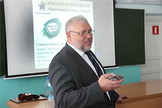 Верный вектор выступления Михаила Слипенчука