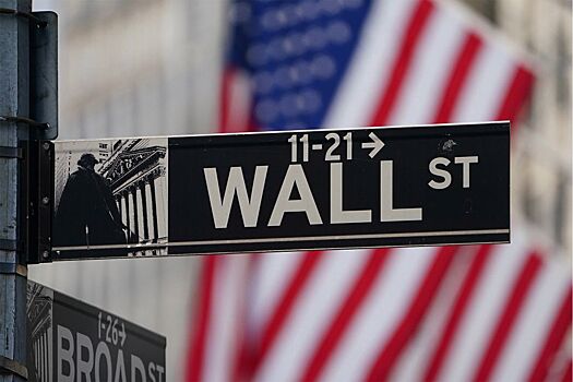 Фьючерсы на индексы США растут