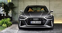 Audi показала универсал RS 6 нового поколения