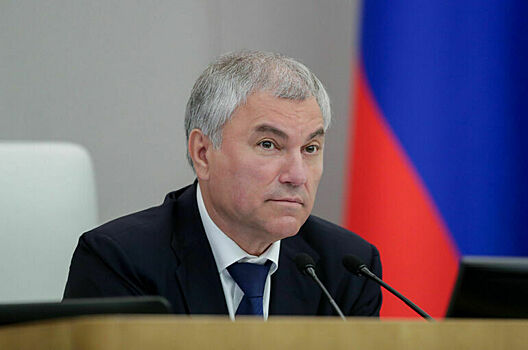 Володин: «Крымская весна» навсегда останется символом национального единения