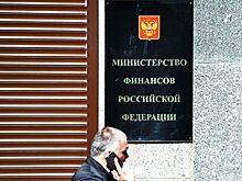 Смена условий госконтракта в стройке будет возможна при цене от 100 млн руб