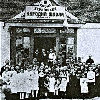 Украинизация: начало. Как украинский массово начали внедрять в образование