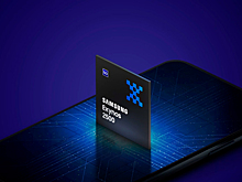 Этот чип может появиться в Samsung Galaxy Z Flip 7