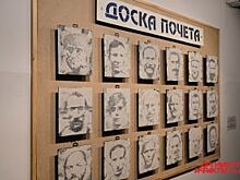 В Перми открылась выставка современного искусства «Открытая коллекция»