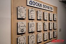 В Перми открылась выставка современного искусства «Открытая коллекция»