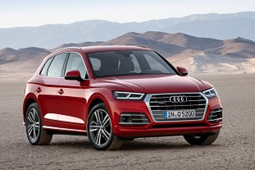 Объем мирового производства Audi с приводом Quattro превысил 8 млн ед.