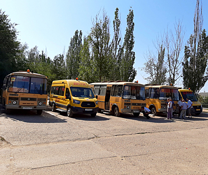 Госавтоинспекция проверила школьные автобусы