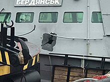ФСБ: украинские корабли угрожали применить оружие против российских пограничников
