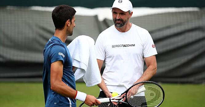 Горан Иванишевич: «Джокович никому не навязывал свое мнение по поводу US Open»